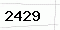  Please type the text that <br>appears in the picture